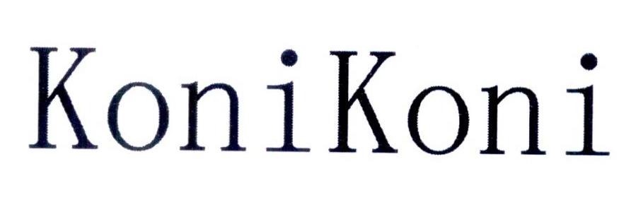 转让商标-KONIKONI