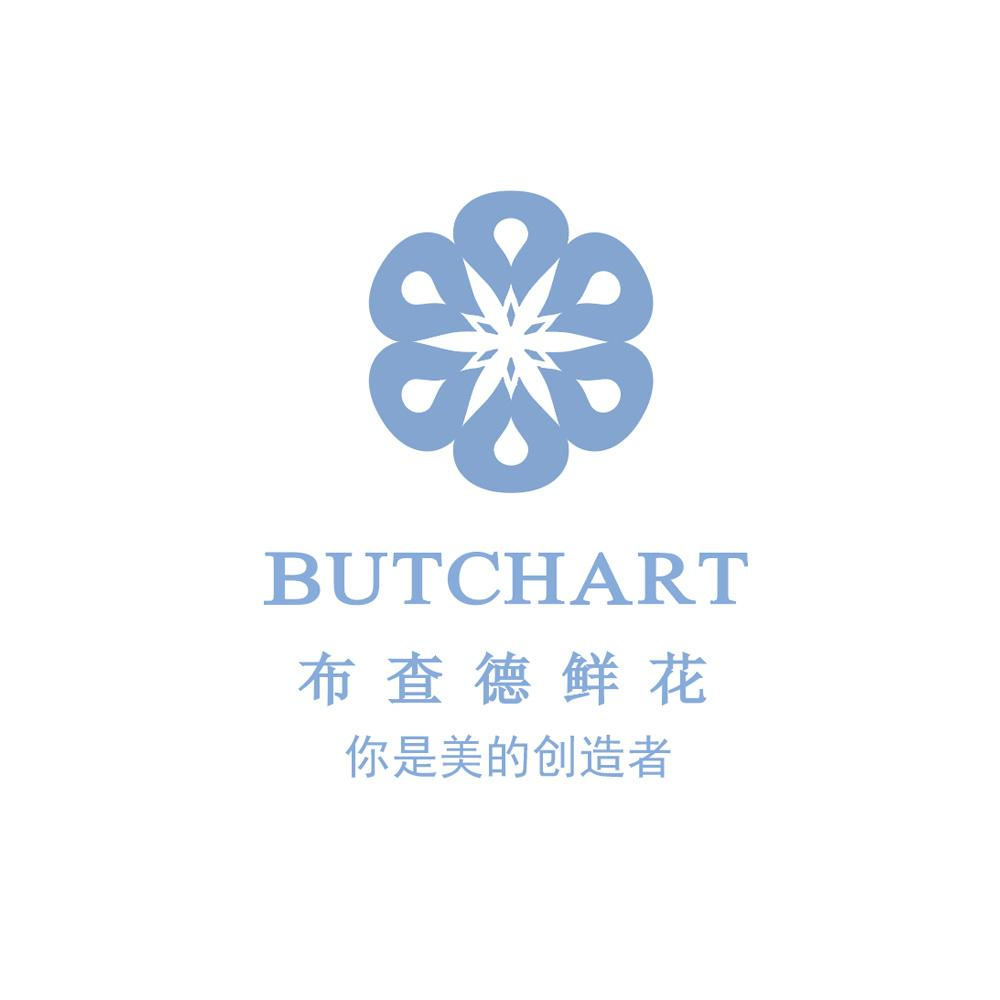 商标文字布查德鲜花 你是美的创造者 butchart商标注
