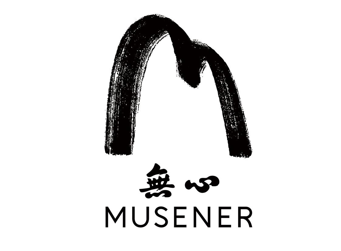商标文字无心 musener商标注册号 54839400,商标申请人北京乐泰李食品