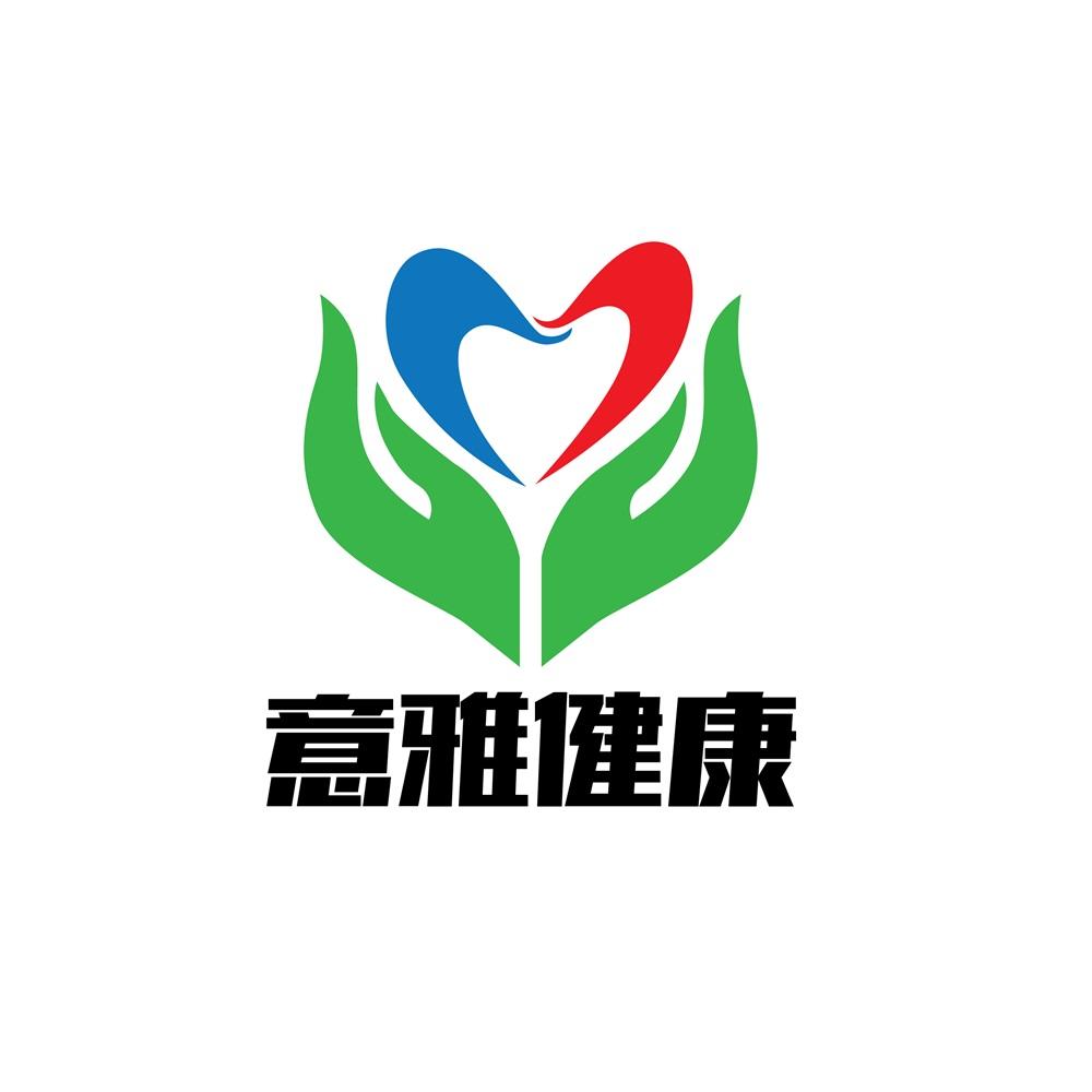 商标文字意雅健康商标注册号 47178206,商标申请人湖南意雅健康管理