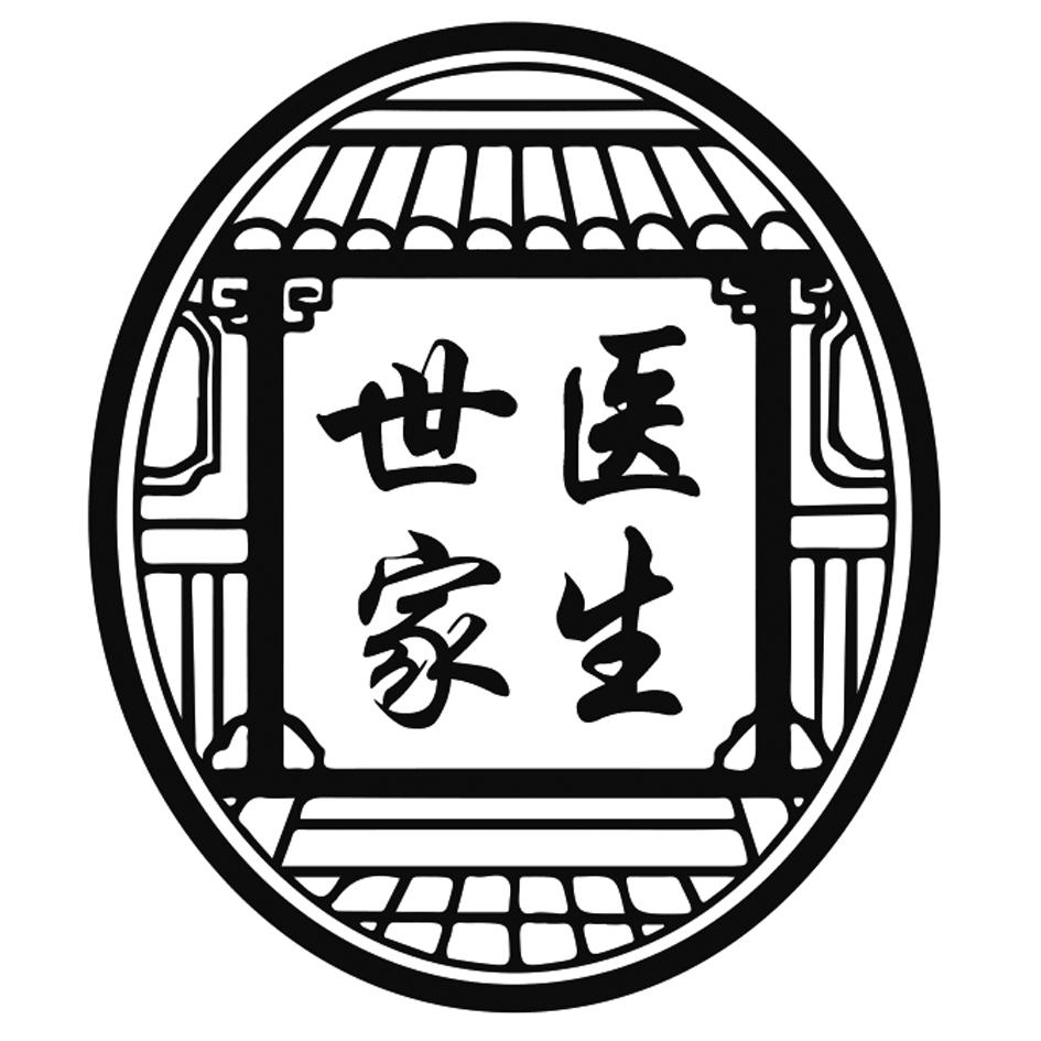 商标文字世家医生商标注册号 47192957,商标申请人李强的商标详情