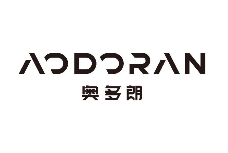 商标文字奥多朗 aodoran商标注册号 60232755,商标申请人汪斌的商标