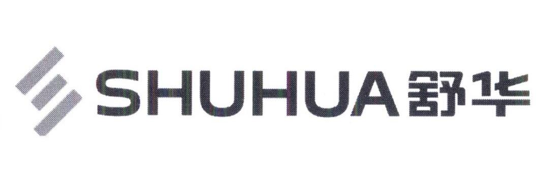 舒华商标标样