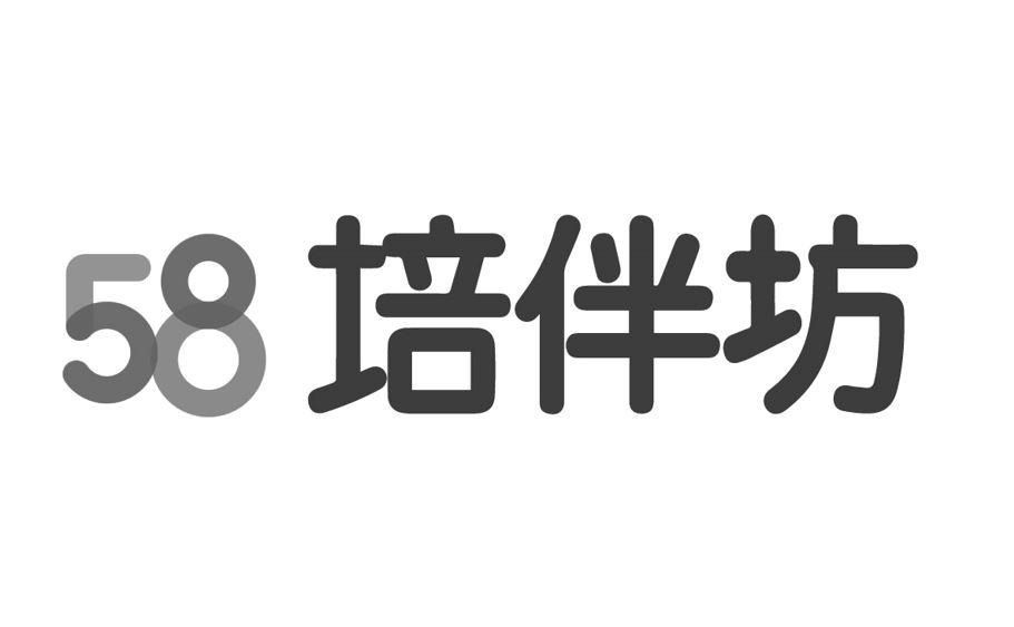 北京五八信息技术有限公司(北京五八信息技术有限公司电话)