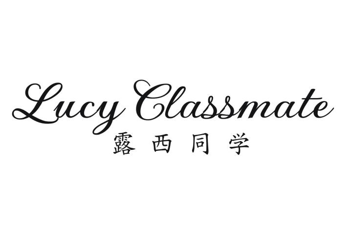 转让商标-露西同学 LUCY CLASSMATE