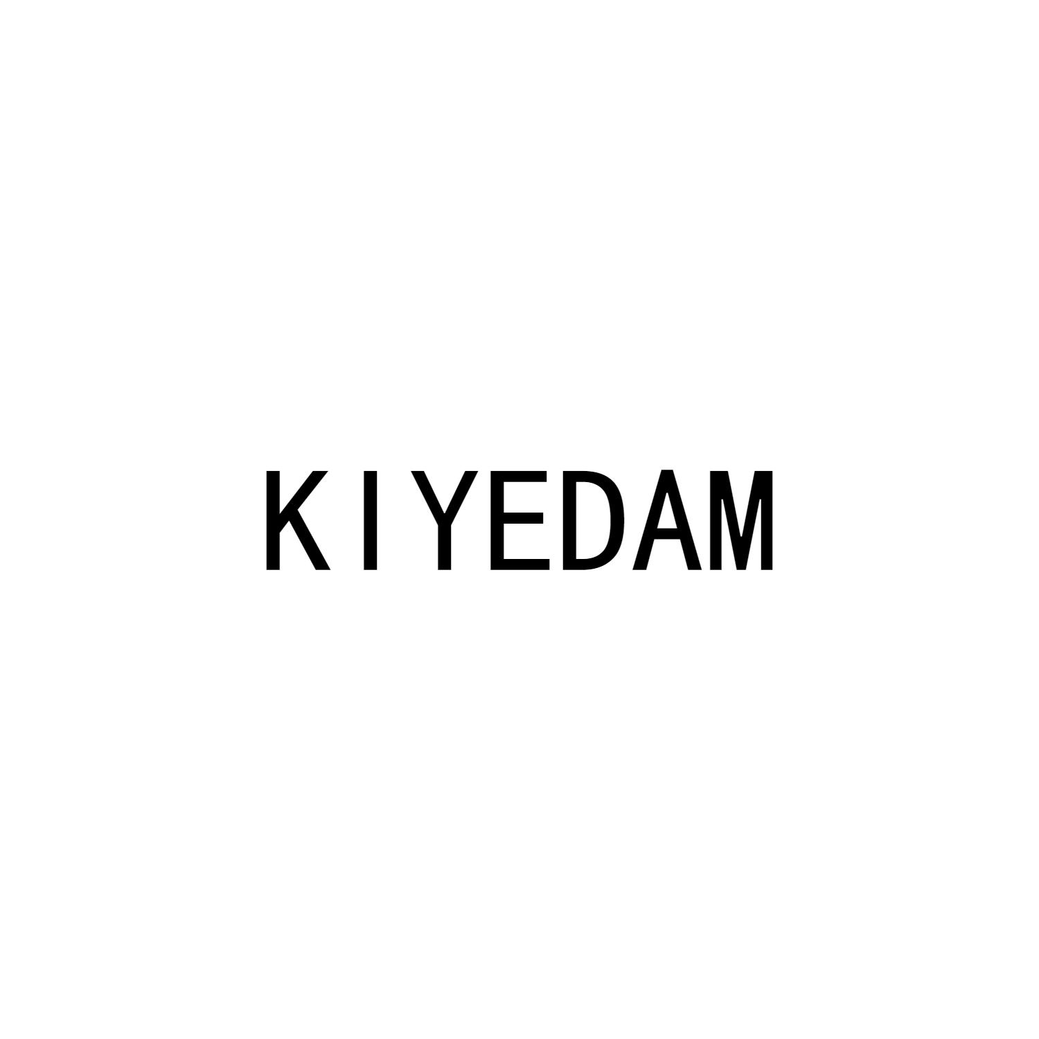 转让商标-KIYEDAM