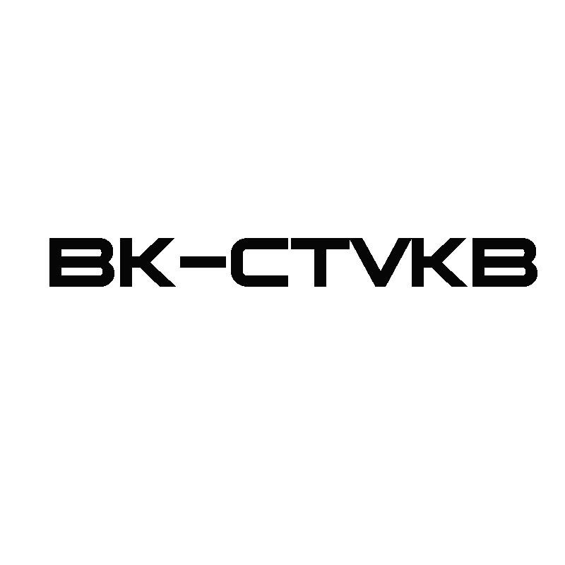 转让商标-BK-CTVKB