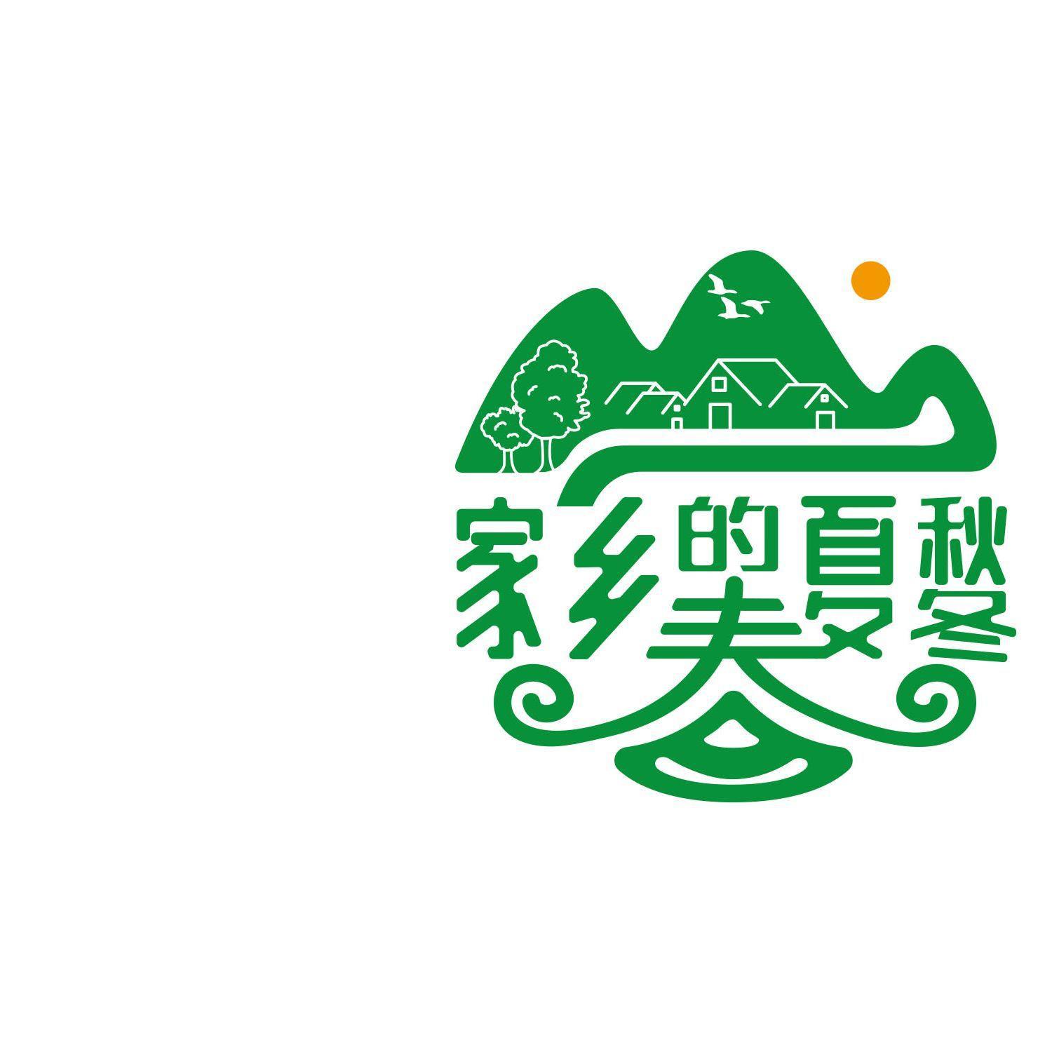 商标文字家乡的春夏秋冬商标注册号 52794015,商标申请人张乔的商标