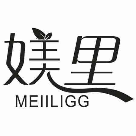 转让商标-媄里 MEIILIGG