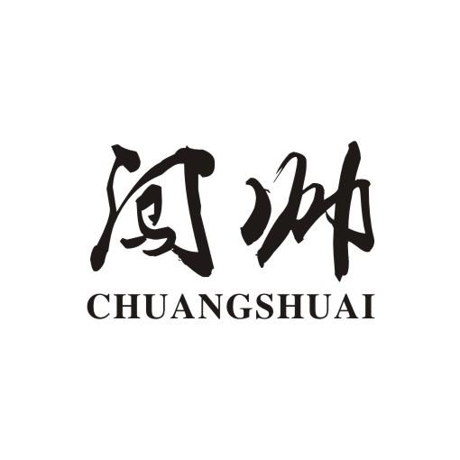 转让商标-闯帅