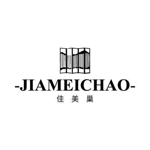 转让商标-佳美巢