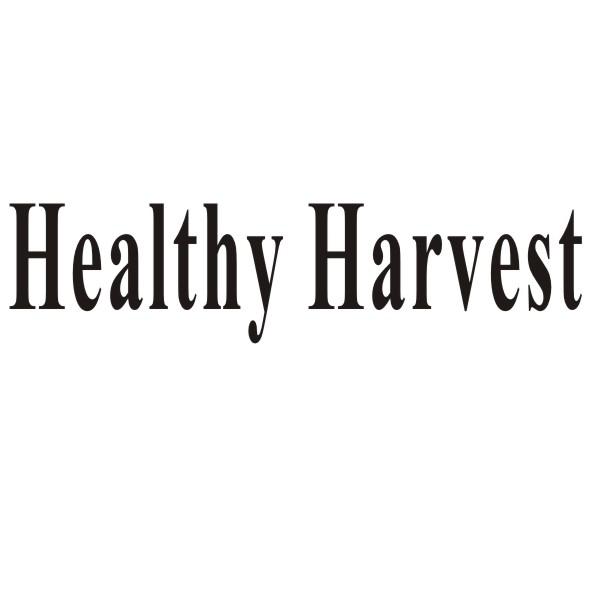 转让商标-HEALTHY HARVEST