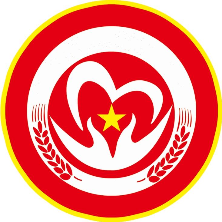 商标文字图形商标注册号 49023455,商标申请人青海省退役军人服务中心