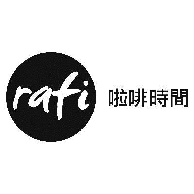 转让商标-RAFI  啦啡时间