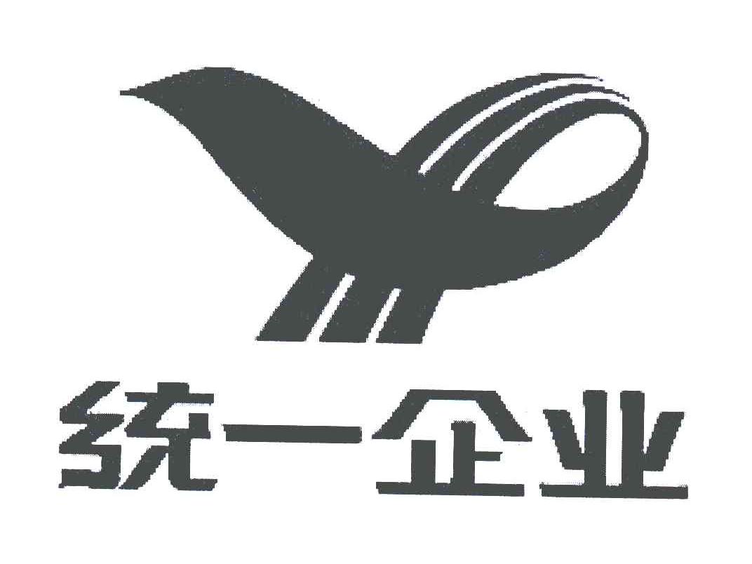 统一企业商标标样