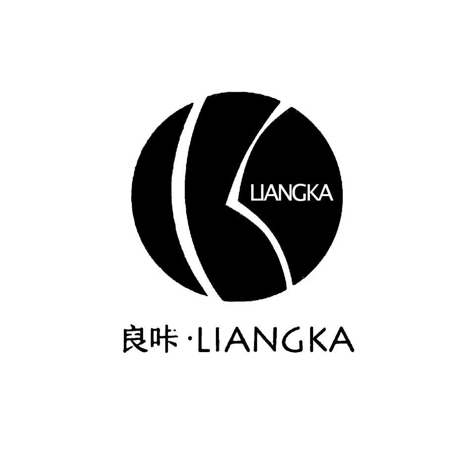 商标文字良咔商标注册号 40494757,商标申请人盖广伟的商标详情 - 标
