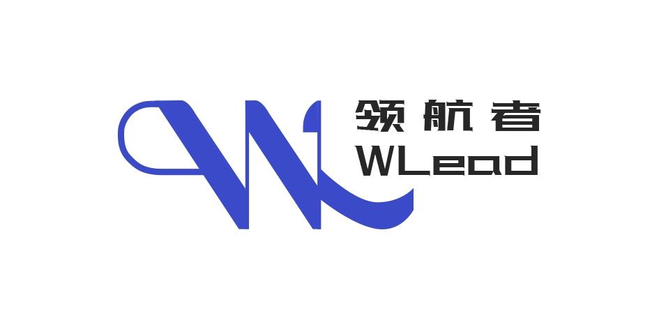 商标文字领航者 wlead商标注册号 48510878,商标申请人上海友心文化