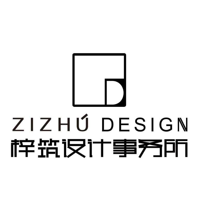 商標文字梓築設計事務所 zizhu design商標註冊號 47740952,商標申請