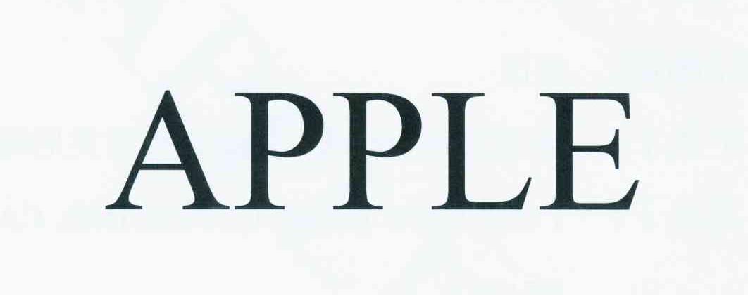 APPLE商标标样