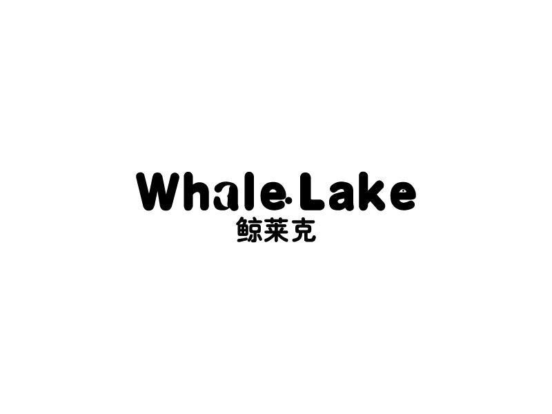 转让商标-鲸莱克 WHALE LAKE