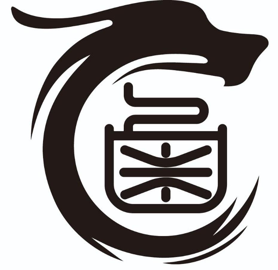商标文字图形商标注册号 46901036,商标申请人辽宁柏慧燕都食品有限