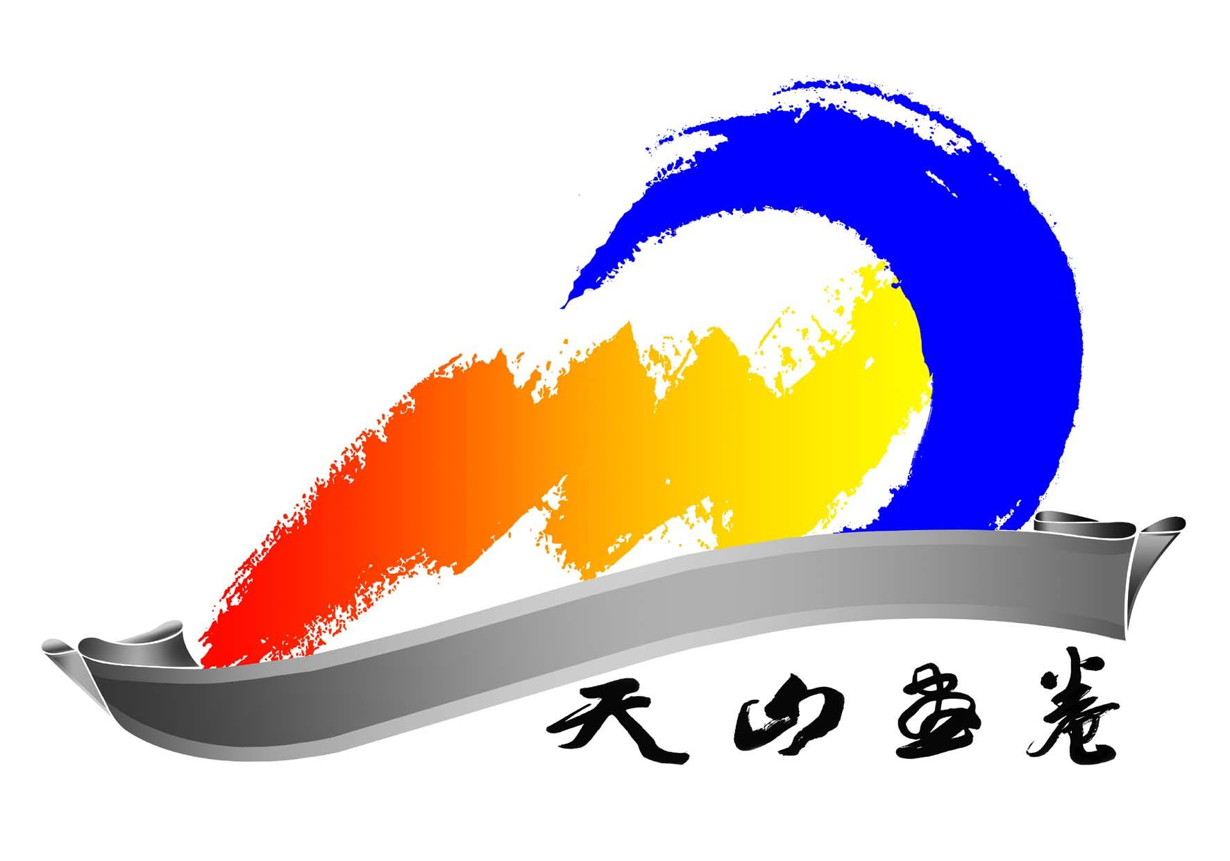 商标文字天山画卷商标注册号 52599556,商标申请人赵浩程的商标详情