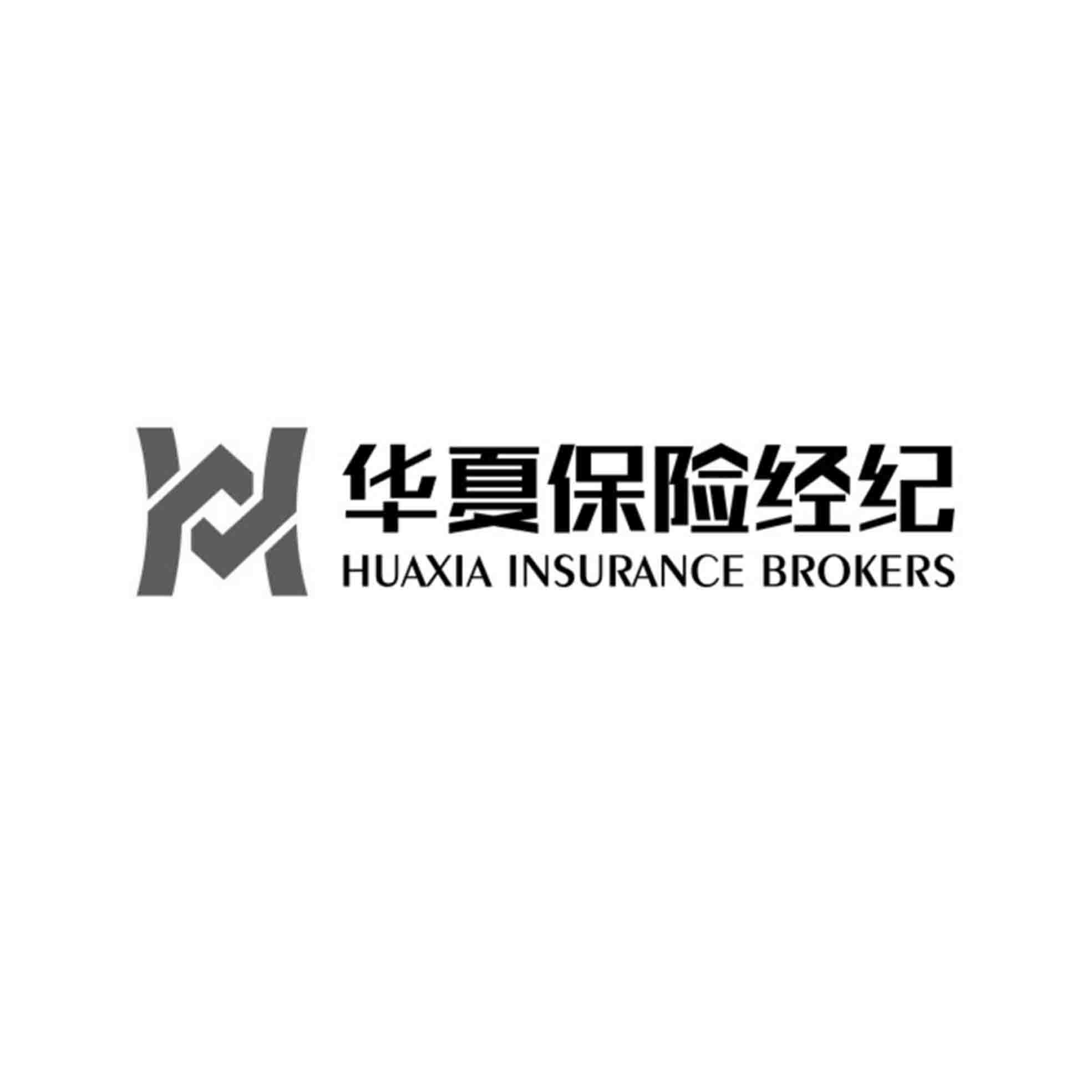 商标文字华夏保险经纪 huaxia insurance brokers商标注册号 26589917