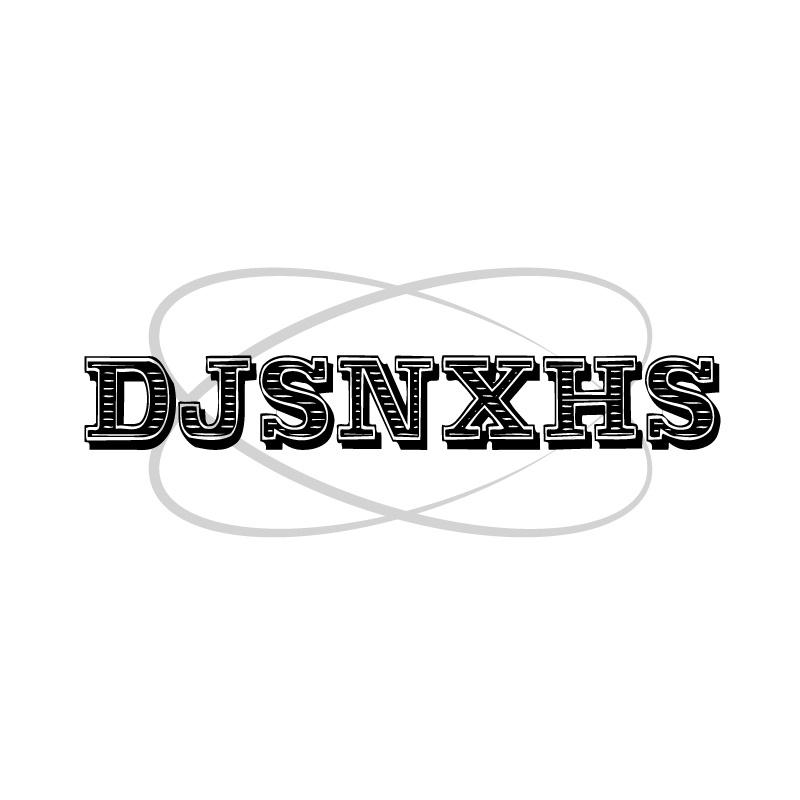 转让商标-DJSNXHS