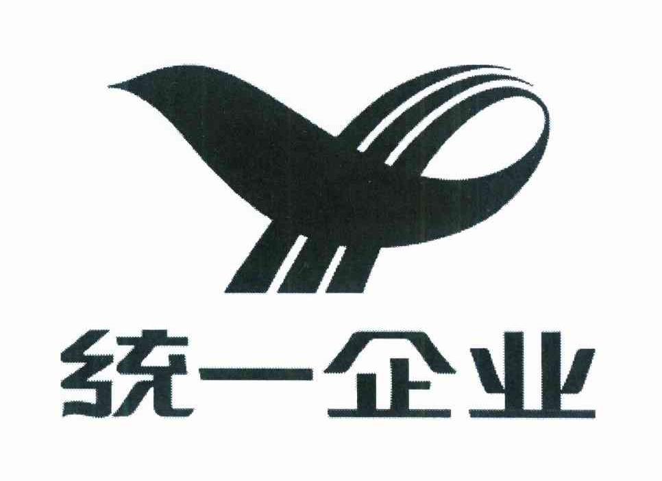 统一企业商标标样