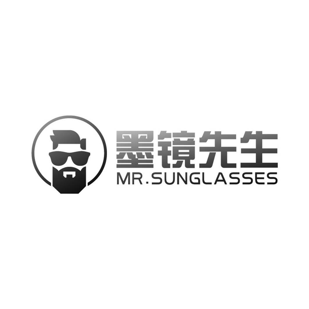 商标文字墨镜先生 mr.