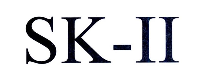 SK-II商标标样