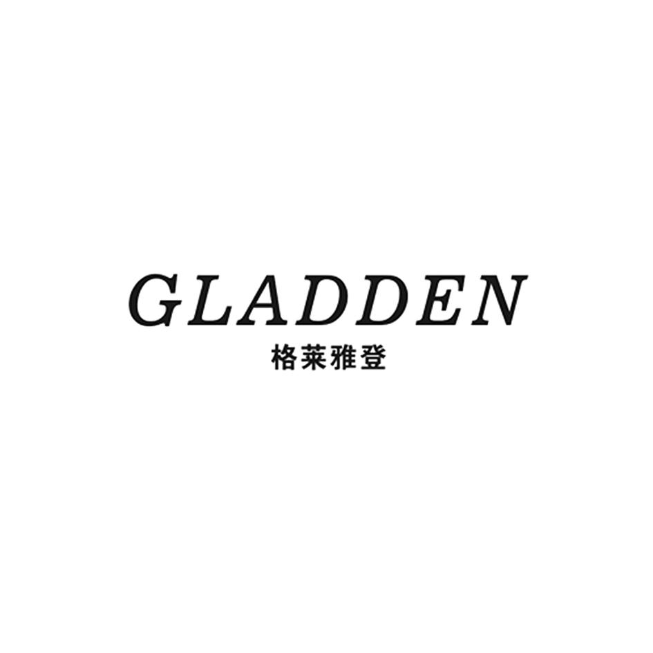 商标文字格莱雅登 gladden商标注册号 35103122,商标申请人母亚玲的