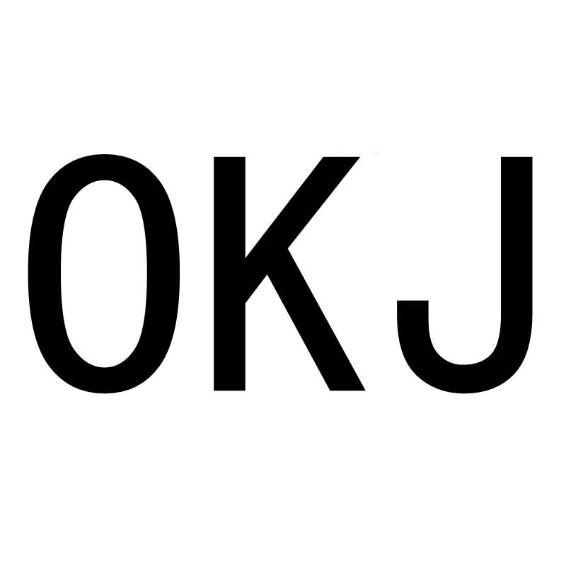 转让商标-OKJ