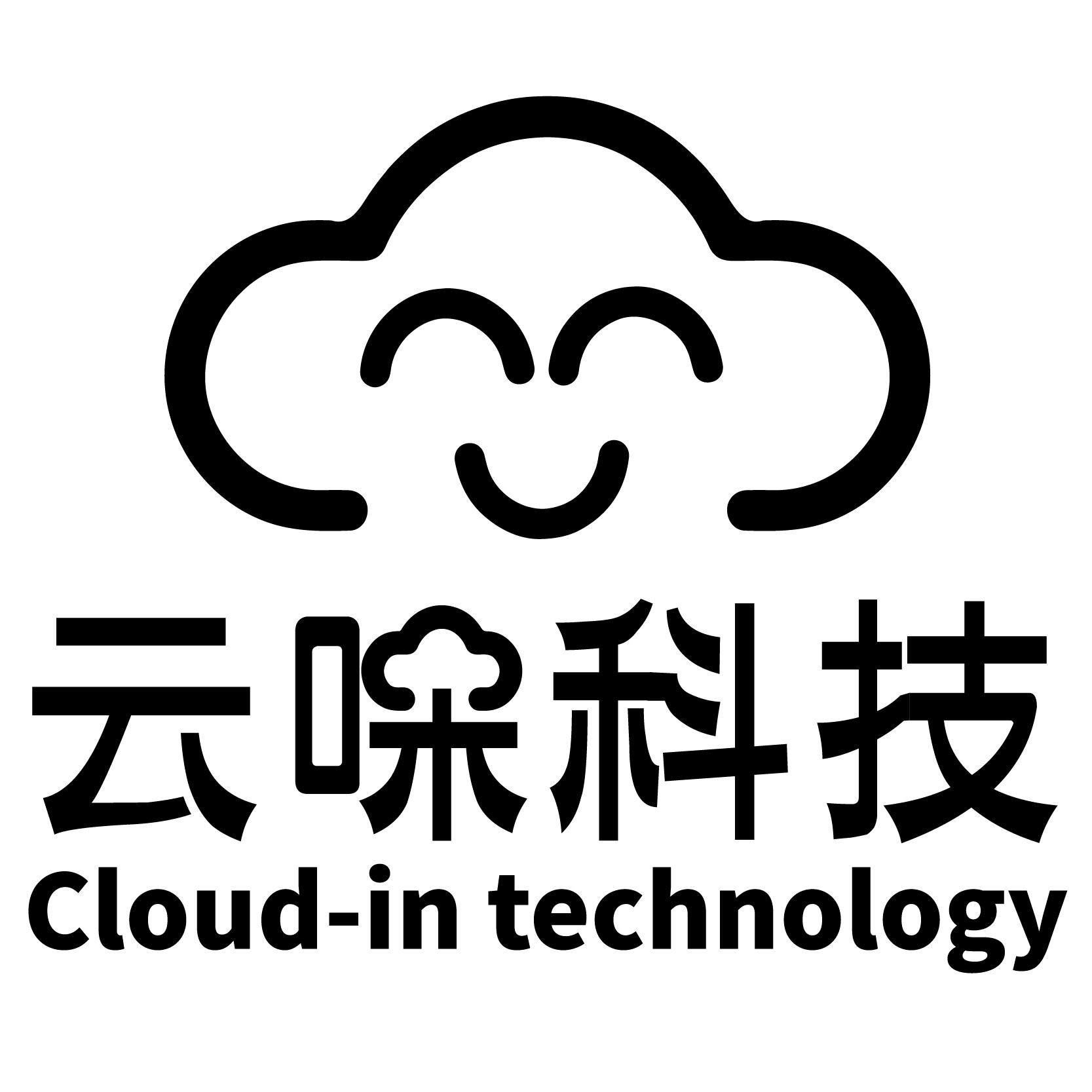 商標文字雲哚科技 cloud-in technology商標註冊號 57014410,商標申請