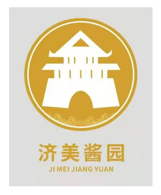 商标文字济美酱园商标注册号 60176781,商标申请人中洲文化创意(聊城)