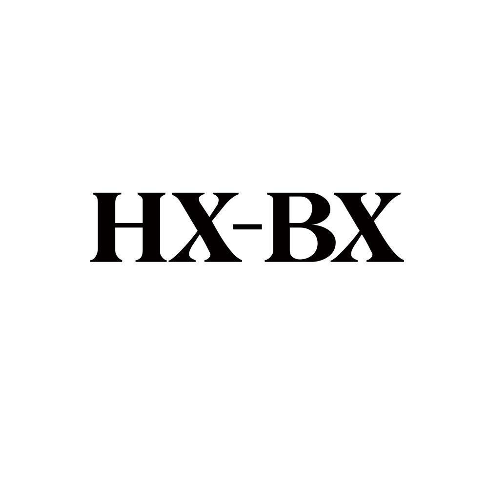 转让商标-HX-BX