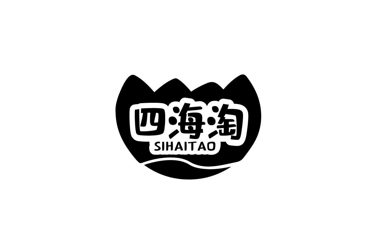 转让商标-四海淘