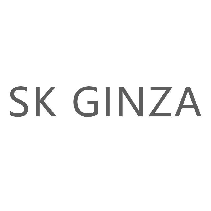 转让商标-SK GINZA