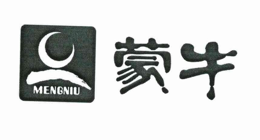 蒙牛商标标样