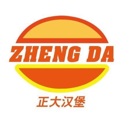 da商标注册号 48065115,商标申请人河北正味餐饮管理有限责任公司的