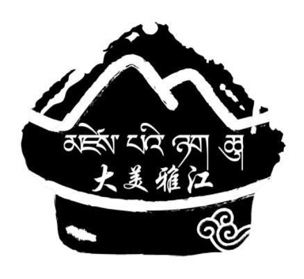 商标文字大美雅江商标注册号 43525345,商标申请人宜宾市屏山县香轩苑