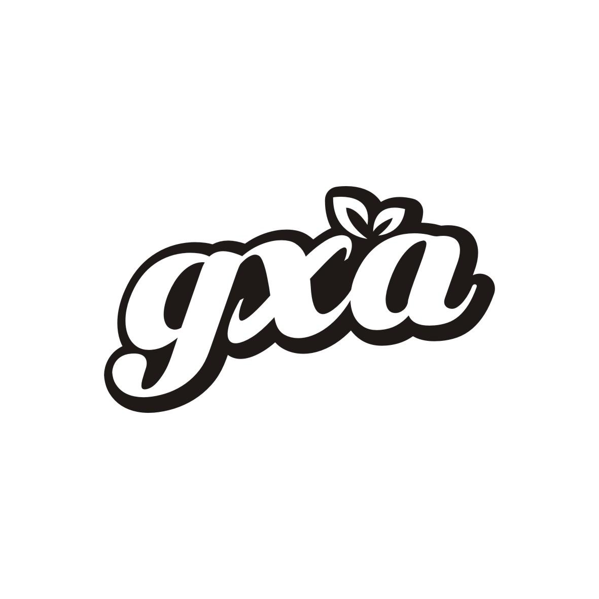 转让商标-GXA