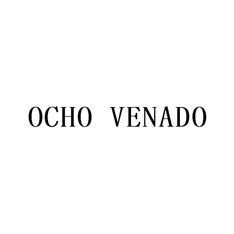 转让商标-OCHO VENADO