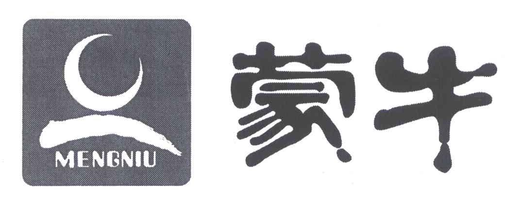蒙牛商标标样