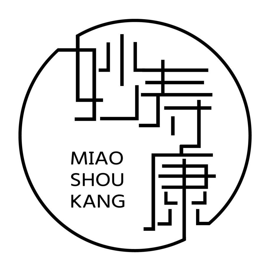 转让商标-妙寿康
