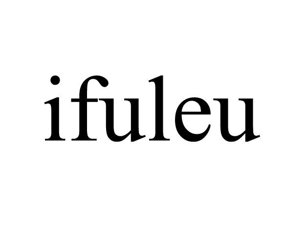 转让商标-IFULEU