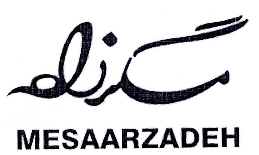 转让商标-MESAARZADEH