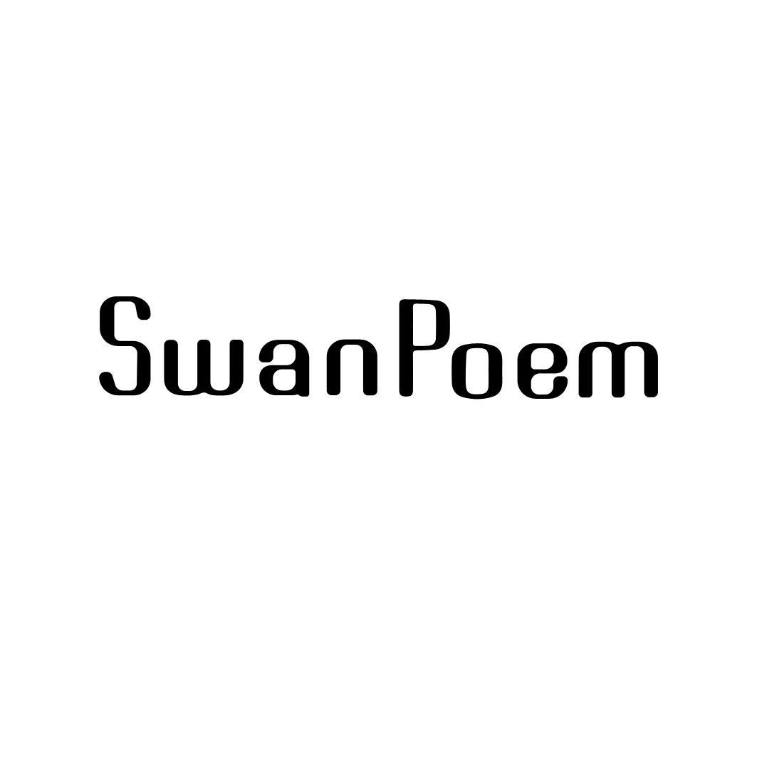 转让商标-SWANPOEM