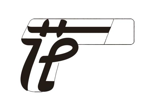 商标文字花商标注册号 55596156,商标申请人福建百世盾军警装备有限