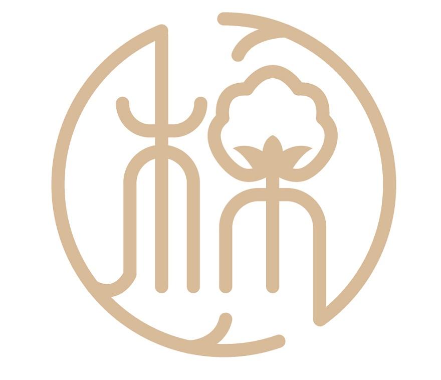 商标文字图形商标注册号 38202716,商标申请人辽源市棉百年袜业有限